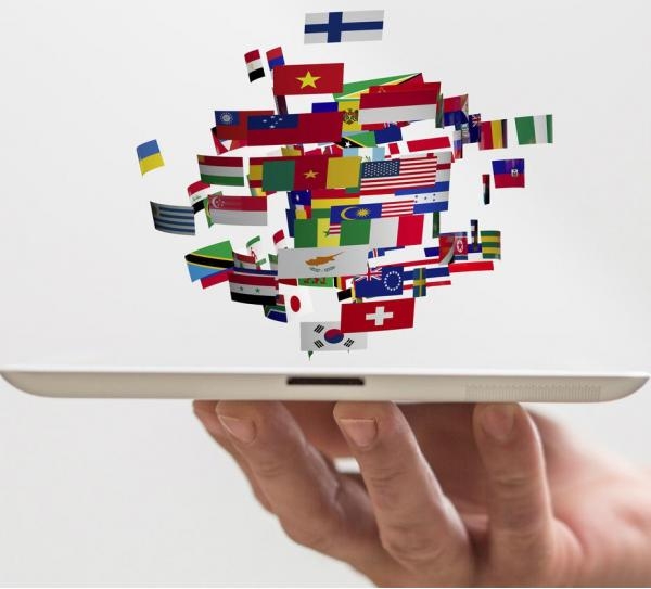 lingonordic